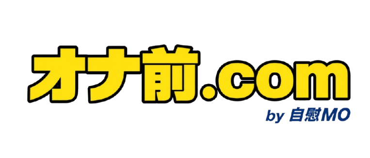 オナ前.com